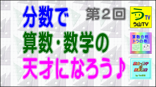 a0043204_19343877.gif
