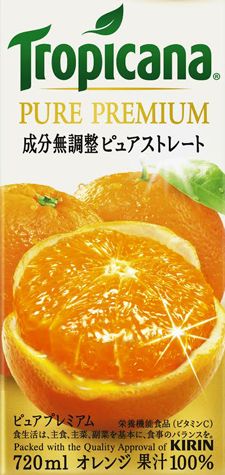 2種類の果汁100%ジュース_b0044404_947476.jpg