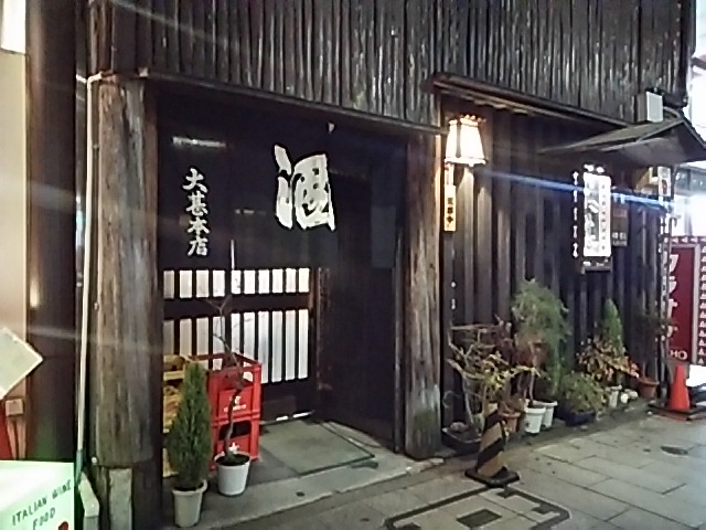 c0212604_0554371.jpg