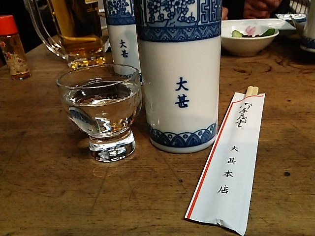 c0212604_105365.jpg