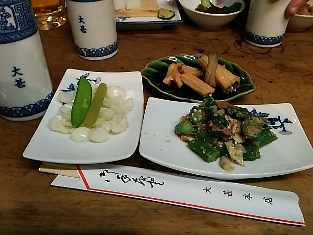 c0212604_121784.jpg