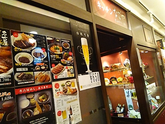 c0212604_17171267.jpg