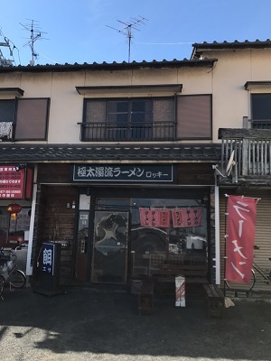 c0227720_22093051.jpg
