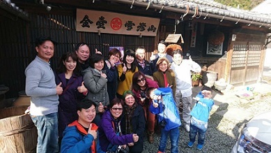 播州酒蔵 “地酒めぐり”~台湾からのお客さま_a0254125_13072735.jpg
