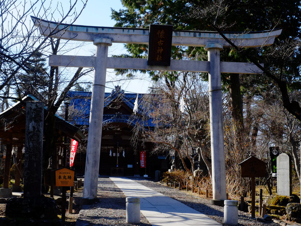 「長野・小諸たのしー旅　小諸街歩き、小諸城址、小諸動物園」_a0000029_10385220.jpg