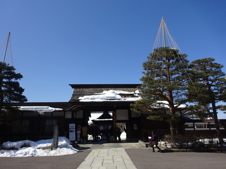 世界遺産 白川郷と小京都 飛騨高山 Pleine Lune