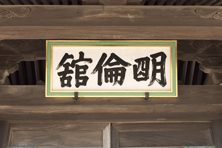f0077849_22433839.jpg