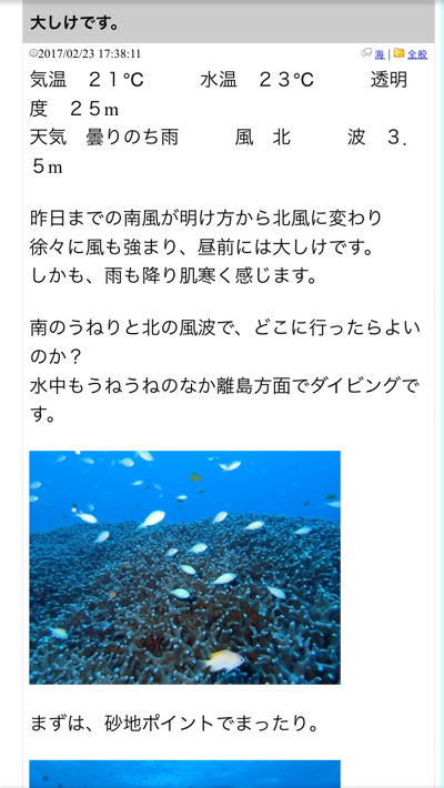 a0346455_06573994.png