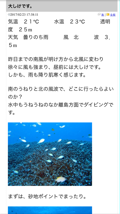 【突然ですがシリーズ①】面白そう・・_a0346455_06573994.png