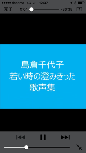 a0346455_12514109.png