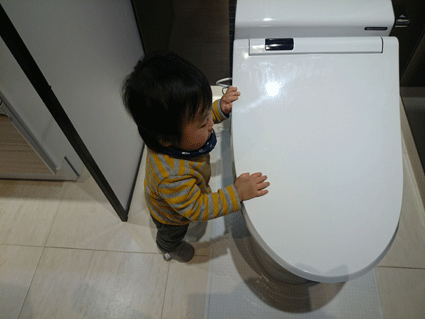 b0129758_11531034.gif