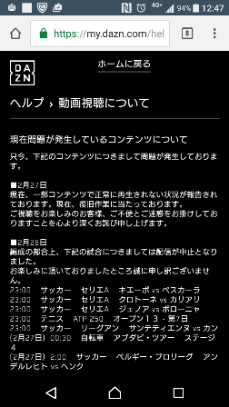 a0208560_13364742.png