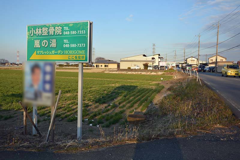 c0043361_22564545.jpg