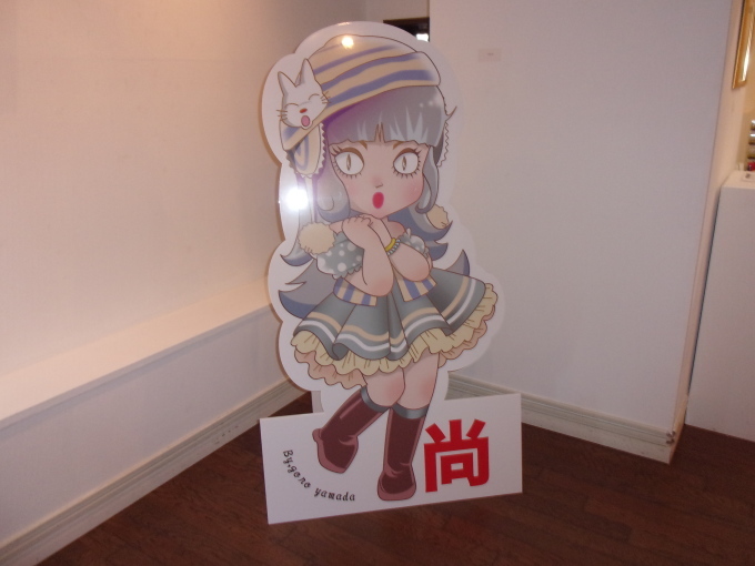 午後から外出・・・信濃町~銀座へ・・・。_c0198869_23173507.jpg