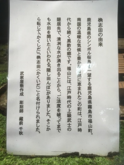 f0238070_14505183.jpeg