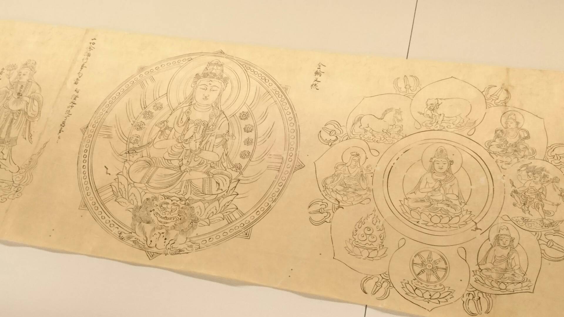 MOA美術館　熱海にて紅白梅図屏風をみる_c0002171_21175661.jpg