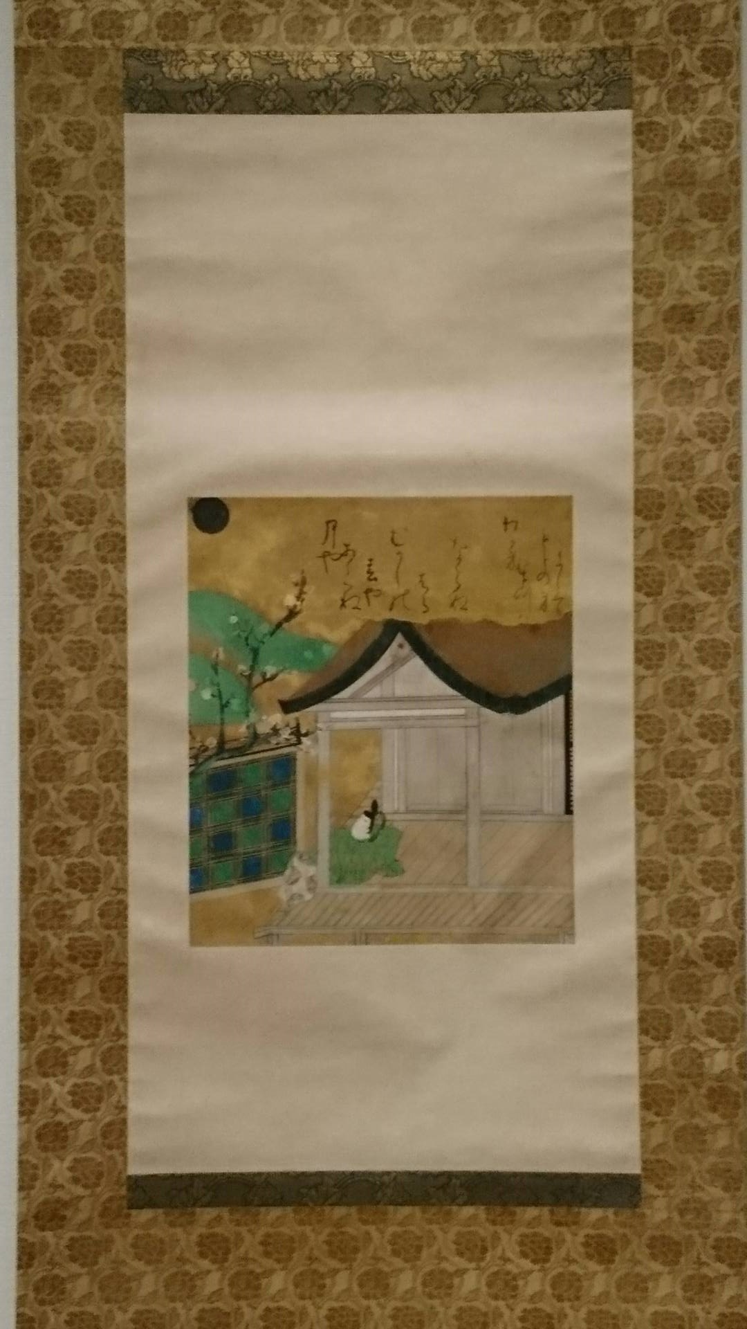 MOA美術館　熱海にて紅白梅図屏風をみる_c0002171_2153531.jpg