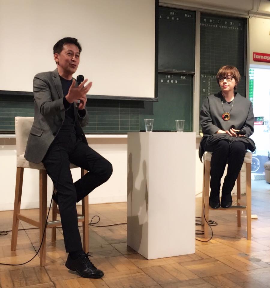 「ソーシャリー・エンゲイジド・アート(SEA)」展」に参りました♪_a0138976_19452876.jpg