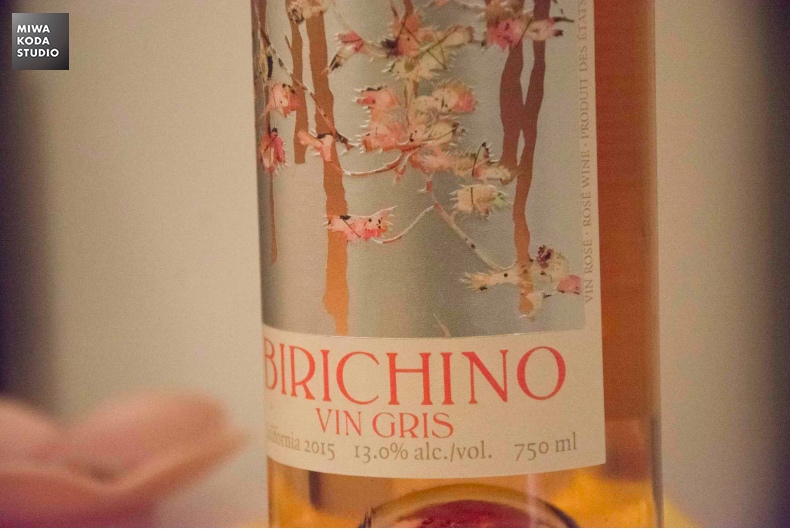 March 2, 2017 ピンクのワイン Rose Wine_a0307186_2095916.jpg