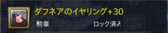 d0224087_21400204.png