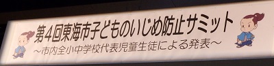 b0364601_12184838.jpg