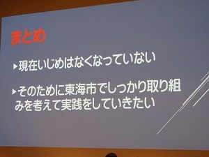b0364601_12200137.jpg