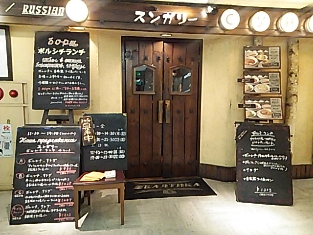 c0212604_19321148.jpg