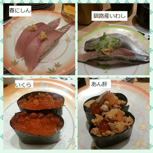 e0087008_1339655.png