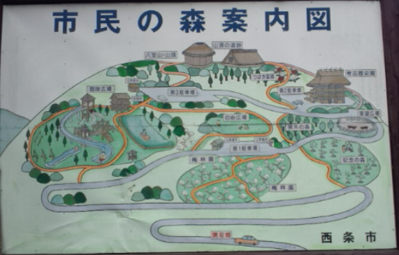 f0231709_12343193.png