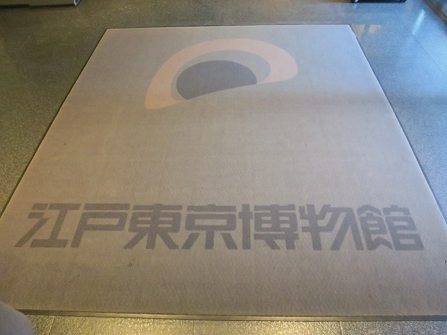 e0121110_22070194.jpg