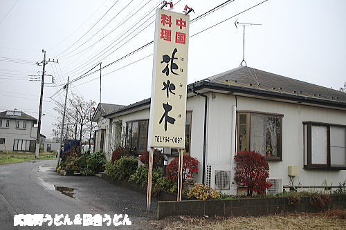 c0113312_125663.jpg