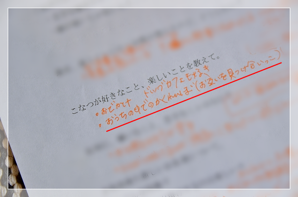 d0179828_15291764.png