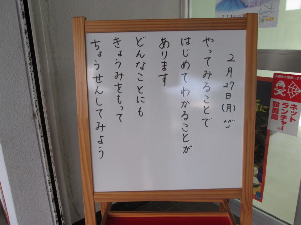 c0157030_03402520.jpg