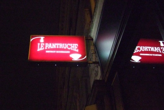 LE PANTRUCHE ル パントルーシュ ♡ ディナー_e0303431_16415242.jpg