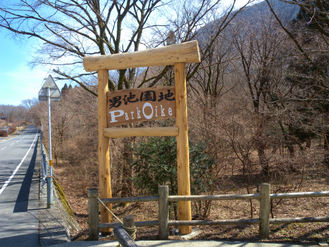 e0272335_9103516.jpg