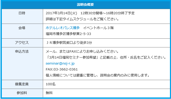 ～やめる勇気で豊かな時間を～嫌なこと、我慢していること、無理なことから卒業する_f0073848_11325233.png