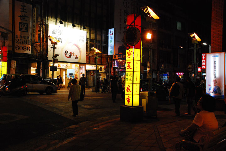 f0247849_23333397.jpg