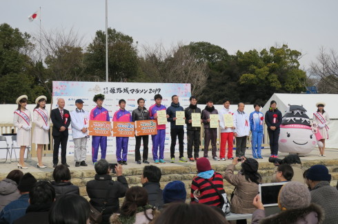 世界遺産姫路城マラソン２０１７_c0149152_11215444.jpg