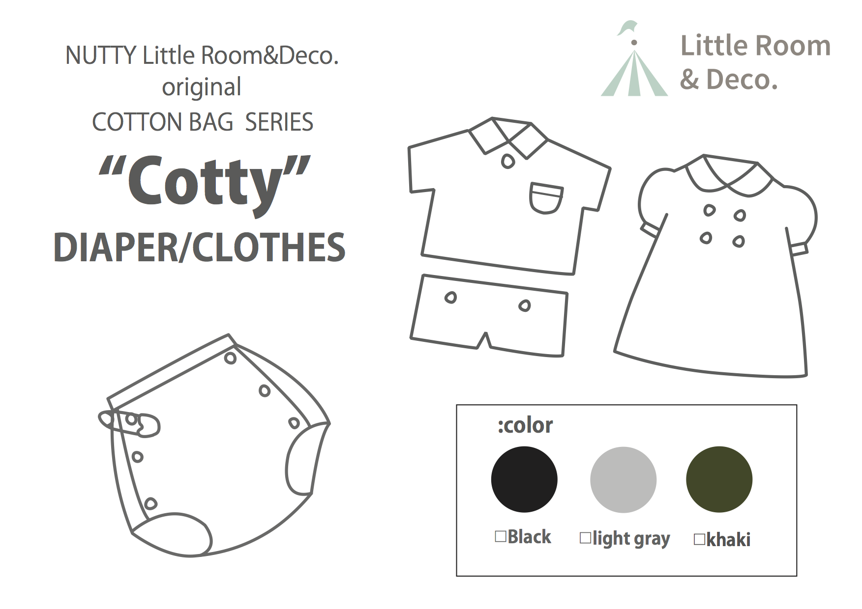 ♡March,2017 NUTTY Little Room&Deco.NEWS♡_a0241962_18165930.png