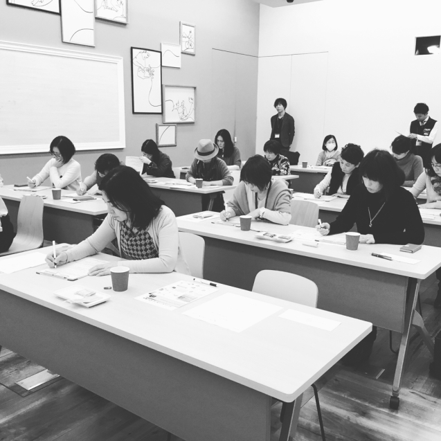 パナソニックセンター大阪 くらしの大学にてインテリアのセンスアップセミナー講師 _f0375763_09533664.jpg