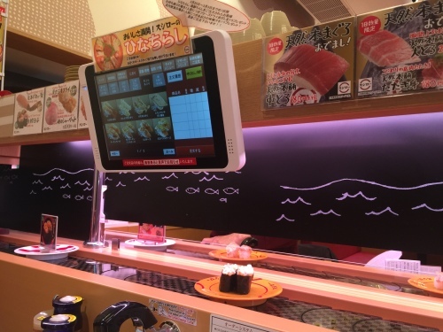 Had good ramen at the Sushi place._c0153966_10582471.jpeg