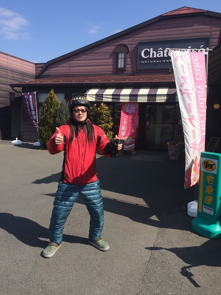 昨日、富士見市シャトレーゼ&ららぽーと、志木陶器屋_d0061678_14562673.jpg