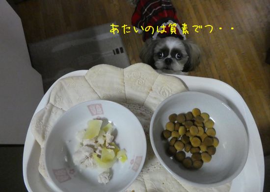 食べたら食べたで心配になる（笑）_e0234881_22295737.jpg