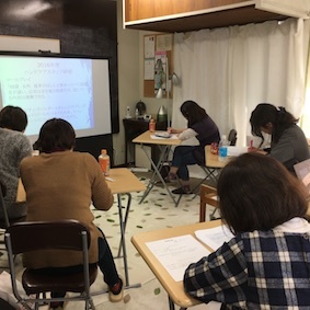 マロウズ アロマハンドスタッフ研修会_a0191183_14230411.jpg