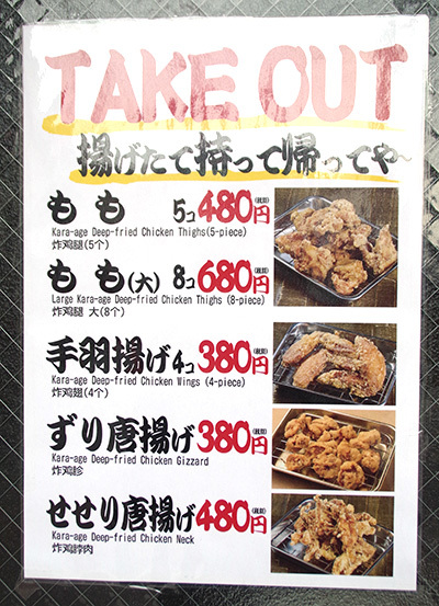 3月1日(水)今日の渋谷109前交差点_b0056983_17154120.jpg