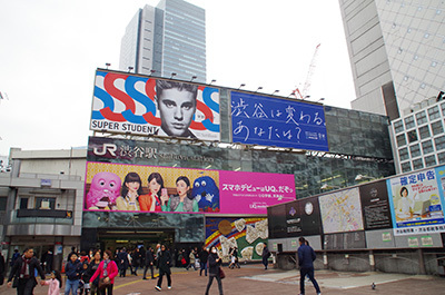 3月1日(水)今日の渋谷109前交差点_b0056983_17154185.jpg