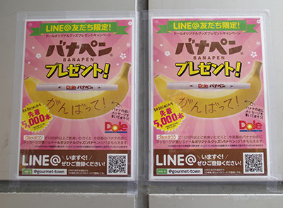 3月1日(水)今日の渋谷109前交差点_b0056983_17154191.jpg