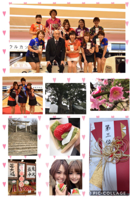 前進!!!_d0162684_00395746.jpg