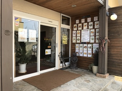 b0124693_22045678.jpg
