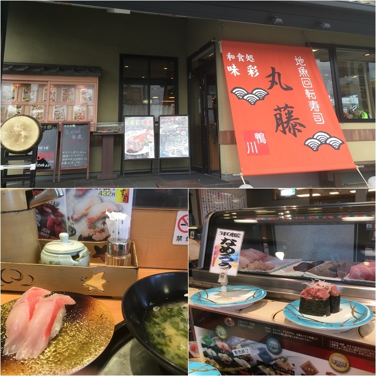 房総2017:後編_c0124100_17204579.jpg
